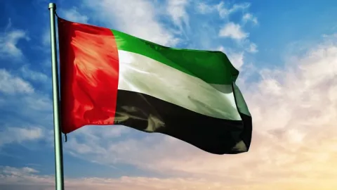 UAE