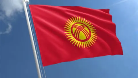 Kyrgyzstan