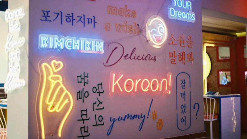 K-Pop by Dila E in Pexels.com