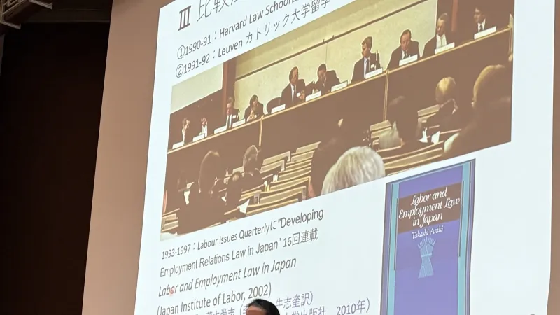 Takashi Araki