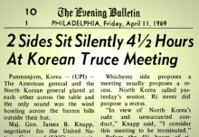 korea-negotiation