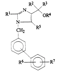 biphenylimidazole biphenylimidazole