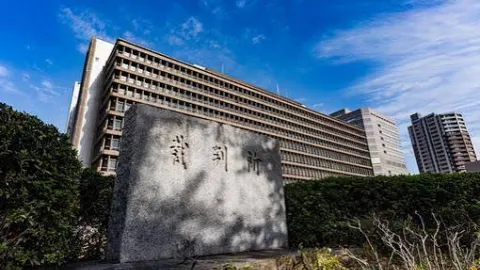 Osaka court